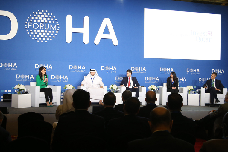 Doha Forum 2022