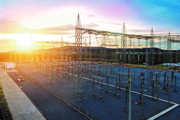 Iberdrola alianza con GIC